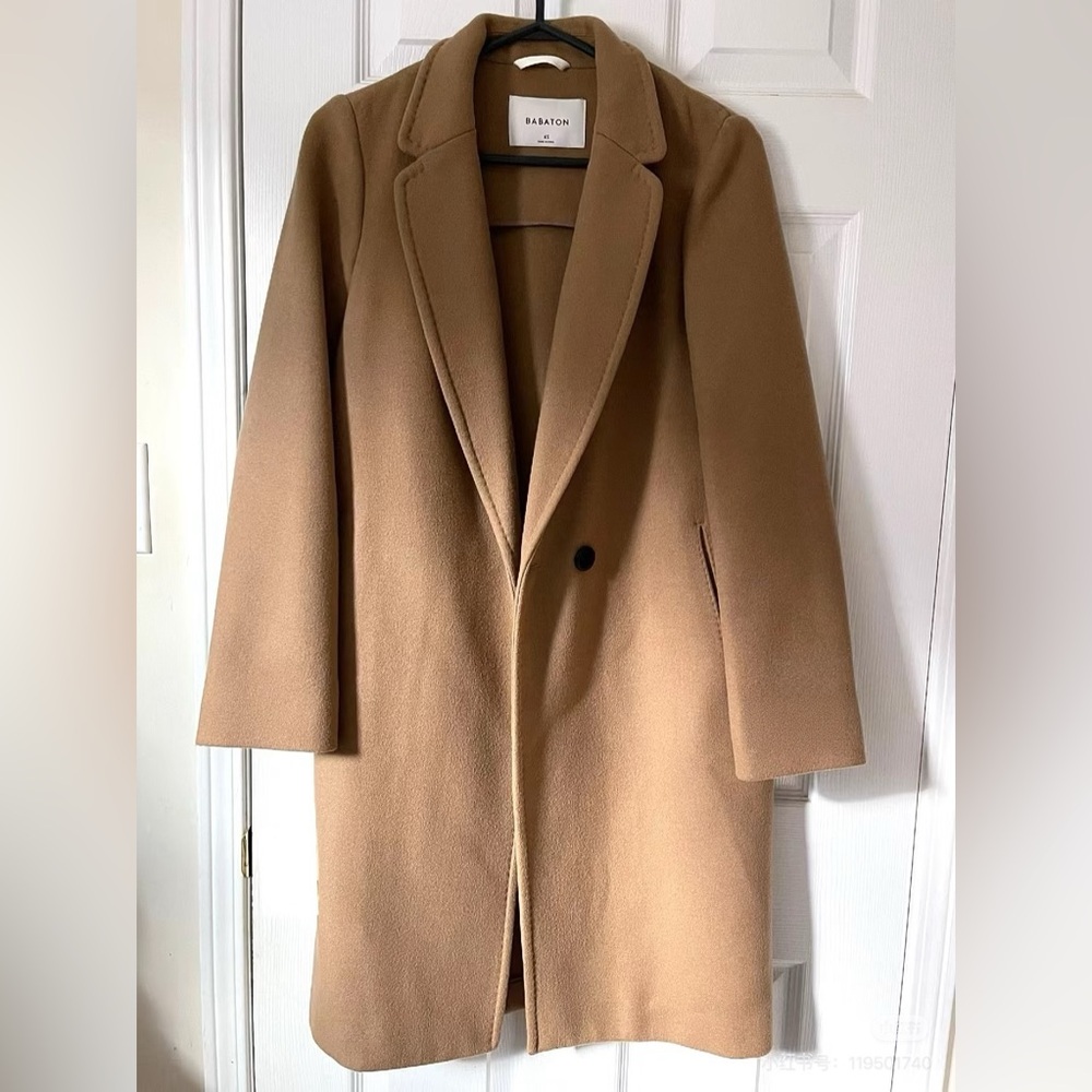 Arizia Babaton Classic Tan Trench Coat